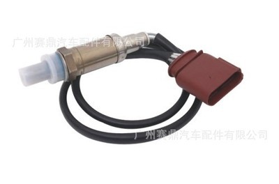 廠家供應奧迪車型氧傳感器 專業(yè)品質(zhì)，值得信賴
