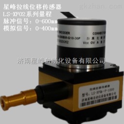 中國智能制造網(wǎng) 拉線位移傳感器批發(fā)價格與供應(yīng)信息全解析