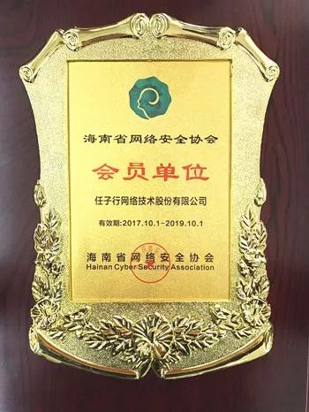 1615441576.jpg 下載 (2)(1).jpg