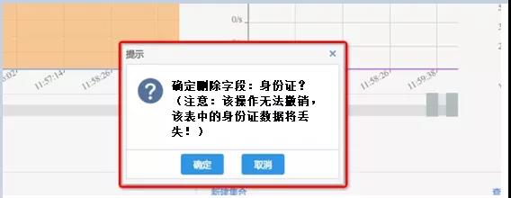 微信圖片_20211217091509.jpg